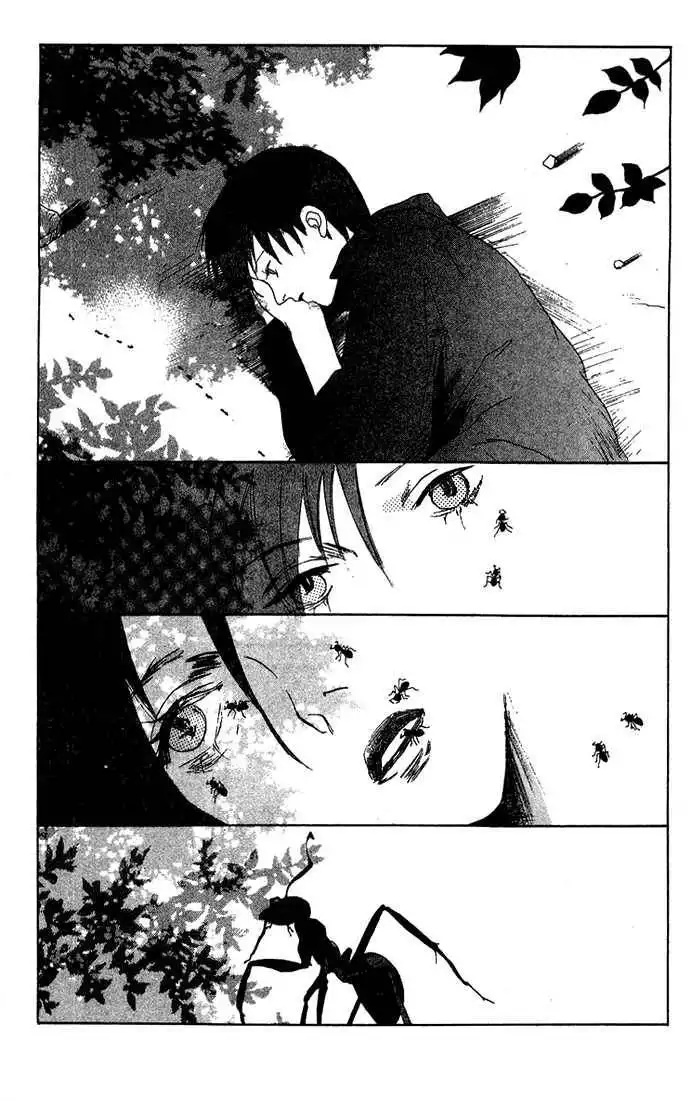 Vampire Girl Chapter 10 29